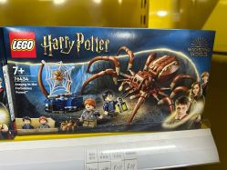 -我的伙伴乐高玩具超市(汇川商贸城B座店)