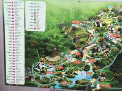 -无锡动物园·太湖欢乐园