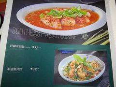 菜单-食彩美印度特色美食餐厅·印度料理