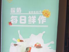 -见康道莱•足浴按摩•艾灸•SPA(友谊店)