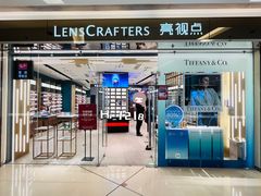 -LensCrafters亮视点(东方新天地店)