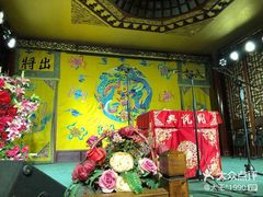 -众友相声艺术团·同悦兴茶社