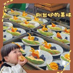 -纵享怡月月子中心(西稍门店)