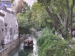 -阿木舂记·特色小吃(平江路店)