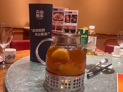 -天山集市(和家乐广场店)