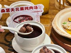 -金苑酒家·客家菜·广东老字号(万象店)