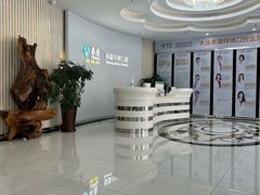 -泰康拜博口腔·二级专科医院(种植·正畸·修复·联合中心)