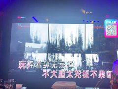 -音乐派KTV(银泰城店)
