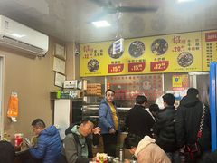 -北海田螺店(四川路店)