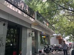 -好邻居便利店(宣西店)