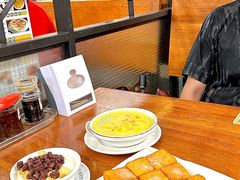 -正德顺順德雙皮奶(中信店)