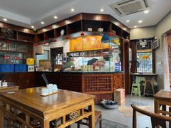 -县前头汤圆店