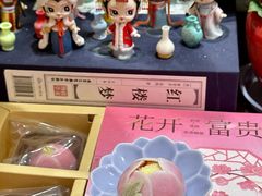 -稻香村(观前街店)