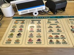 -鞠婆婆•绵绵冰•凉糕•手工冰粉(苏稽一店)