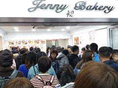 -珍妮曲奇聪明小熊(尖沙咀店)