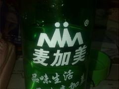 -麦加美汉堡(沁园店)