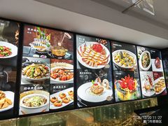 -舒友海鲜姿造(白鹭洲店)