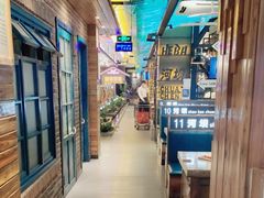 -河坝烧烤串城(金达莱店)