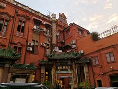 -梅龙镇酒家(南京西路总店)