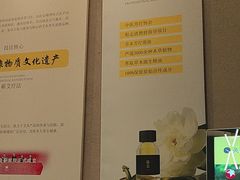 -灸春堂·艾灸·痛症·整脊连锁(之江银泰店)