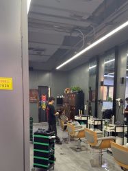 -藤野造型烫发染发
