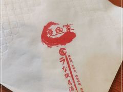 -鳗鱼家·深夜食堂(军博店)