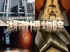 -长沙火车站(地铁站)