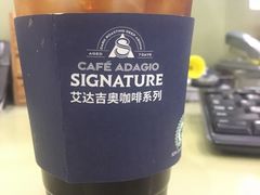 -巴黎贝甜(大宁国际商业广场店)