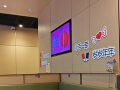 -海底捞火锅(南京红山常发广场店)