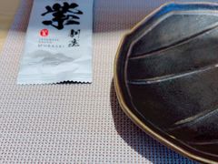 -紫· 割烹  Kappo Murasaki