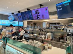 -欢饮(王府井总店)