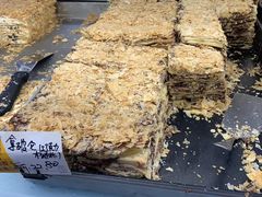 -爱德顺糕点食屋(利民道店)
