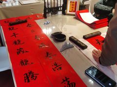 -新华日报旧址
