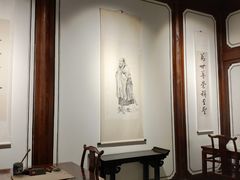 -余姚博物馆