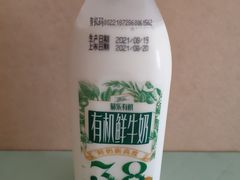 -盒马鲜生(观音桥店)