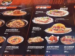 -開籠雀冰室(同和金铂店)
