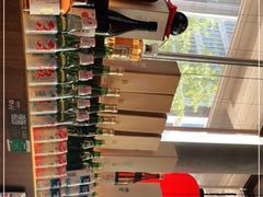 -山葵家居酒屋(天目里店)