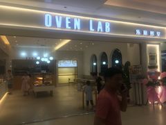 门面-司乎·日式鲜吐司(诸暨万风新天地店)