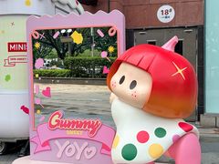 -VT101维多利广场