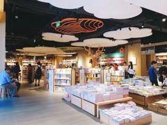 -覔书店(壹方城店)