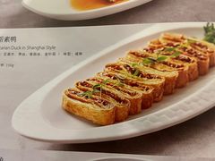 -圆苑(金茂店)