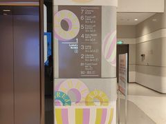-北京清河万象汇