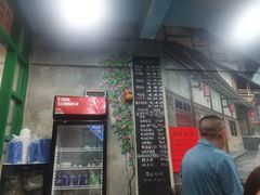 -李双猪脑花面(东大街店)