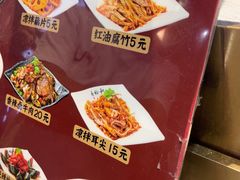 -易裕和·长沙米粉(竹塘西路店)