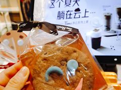 -Tims天好咖啡(华侨城步行街店)