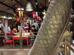 大堂-小龙翻大江文化火锅(宽窄店)