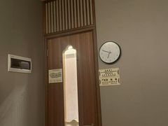 -康逸居·始于2002(海安店)