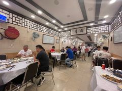 大堂-粤·向群饭店(龙津东路总店)