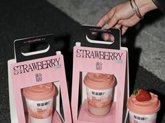 -萃茶师(琅西店)