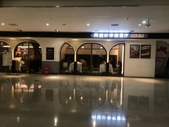 -阿妮叶李(光谷世界城店)